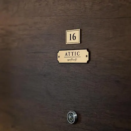 Attic アパート *